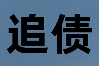 网上起诉欠款需亲自出庭吗？